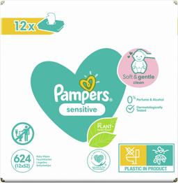 Pampers Sensitive Baby Wipes 624 st