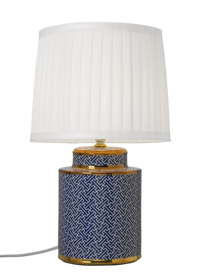 Maze 40cm Elegant Bordslampa