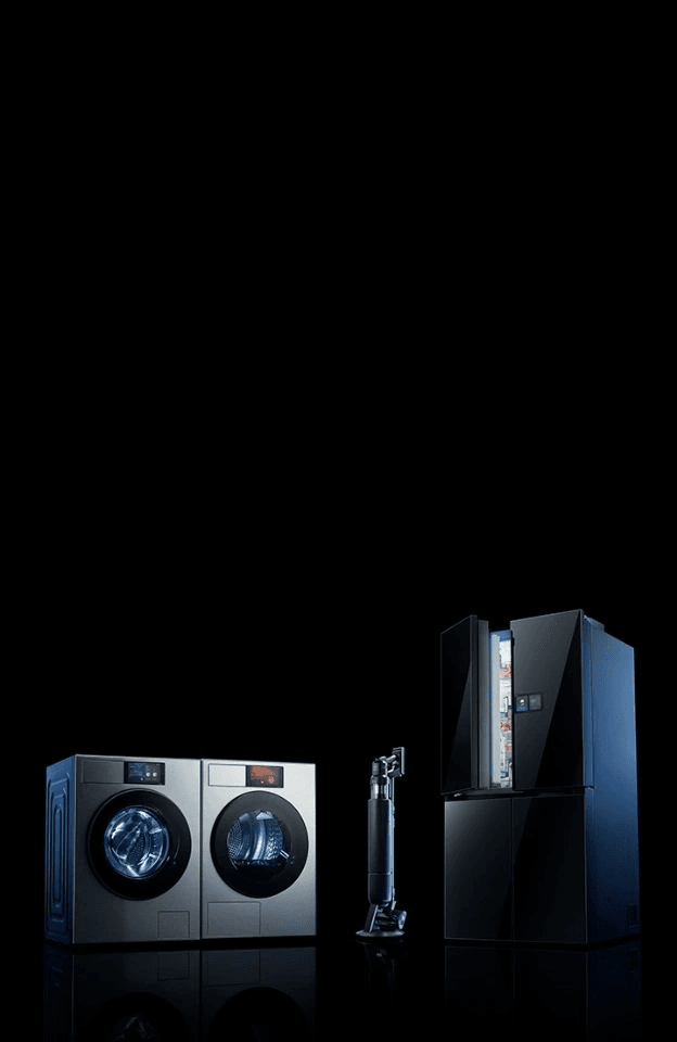 Samsung Bespoke AI.