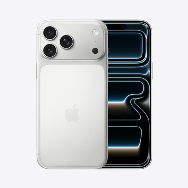 Summer Launch Exclusive Mega Deals
