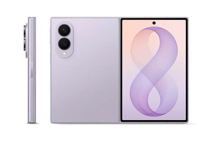 Nya Galaxy Z Fold8: upp till 2 250 kr rabatt och Galaxy Buds4 Pro på köpet hos Samsung