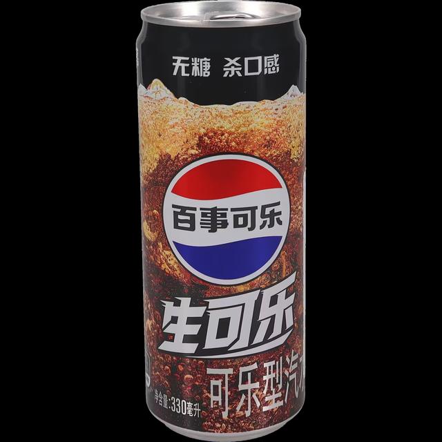 Pepsi Nama 330ml Original - Pack of 1