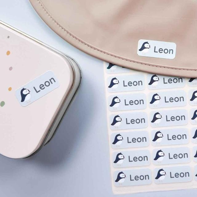 Lappeliten - söta namnlappar med gratis frakt
