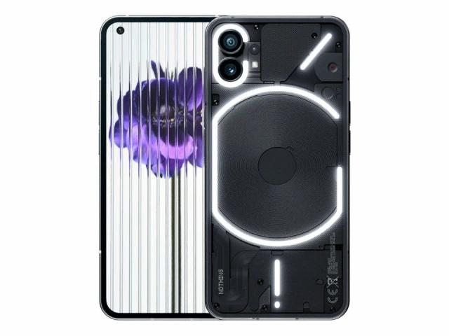 Nothing phone (1) 8GB+256GB Black