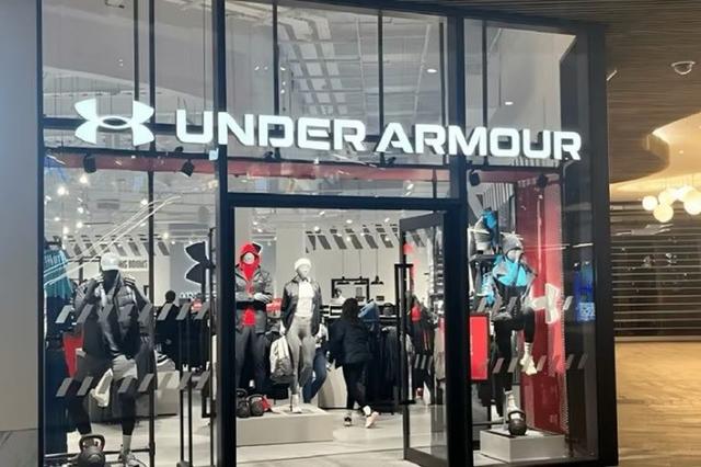2024 Black Friday Under Armour Deals
