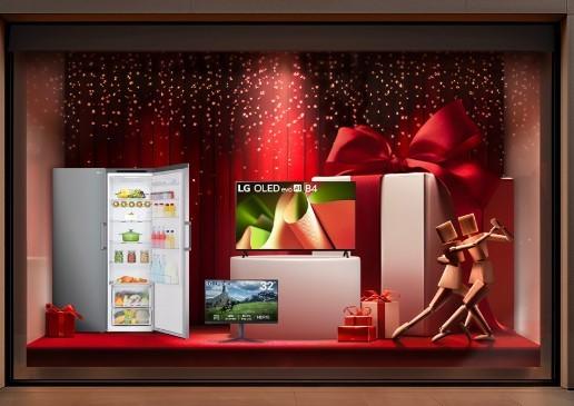 Julrea hos LG med upp till 50% rabatt