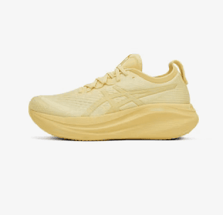 Få 15 % rabatt på ASICS-produkter.